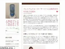 Sites similar to cook-house.net