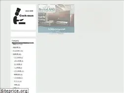 Sites similar to cook-man.com