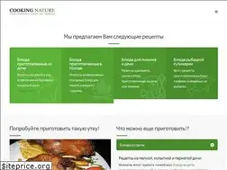 Sites similar to cook-nature.ru