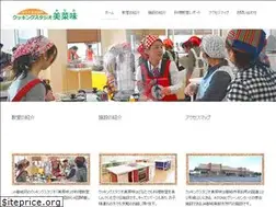 Sites similar to cook-st-minami.jp