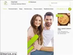 Sites similar to cook.by