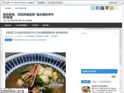 Sites similar to cook.dtmsimon.com