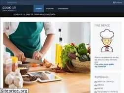 Sites similar to cook.gr