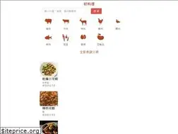 Sites similar to cook01.com