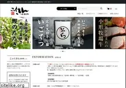 Sites similar to cook3.com