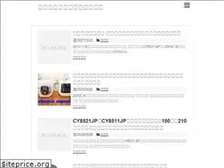 Sites similar to cook4me9.xyz