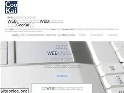 Sites similar to cookai.click