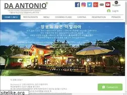 Sites similar to cookart.co.kr