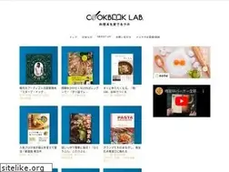 Sites similar to cookbook-lab.com