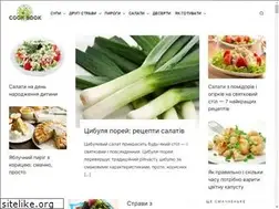 Sites similar to cookbook.in.ua