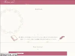 Sites similar to cookbooks.jp