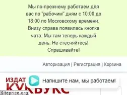Sites similar to cookbooks.ru