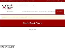 Sites similar to cookbookstore.gr