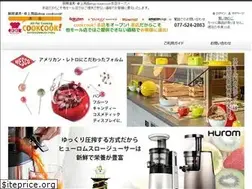 Sites similar to cookcook.biz