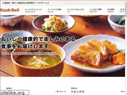 Sites similar to cookdeli.com