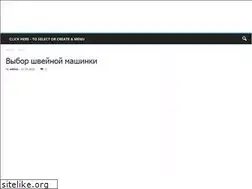 Sites similar to cookdevice.ru