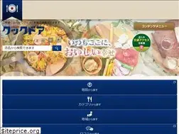 Sites similar to cookdoor.jp