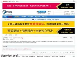 Sites similar to cookeji.com