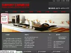 Sites similar to cooker-bn.com