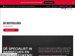 Sites similar to cookersandgrills.nl