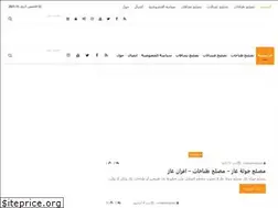 Sites similar to cookersrepair.com