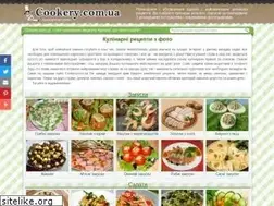 Sites similar to cookery.com.ua