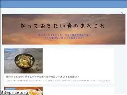 Sites similar to cookerypassion.com