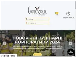 Sites similar to cookeryschool.com.ua
