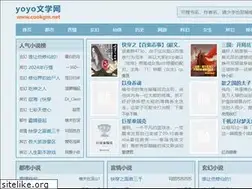 Sites similar to cookgm.net