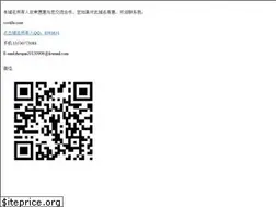 Sites similar to cookhi.com