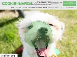 Sites similar to cookie-maron.com