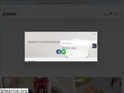 Sites similar to cookie678.com.tw