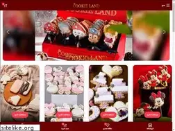 Sites similar to cookieland.ir