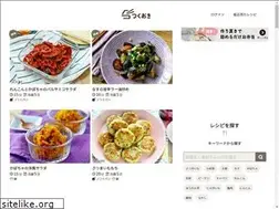 Sites similar to cookien.com