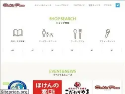 Sites similar to cookieplaza.com
