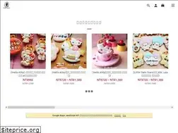 Sites similar to cookiequeens.net