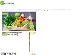 Sites similar to cookierookie.ru