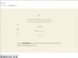 Sites similar to cookiesbear.com