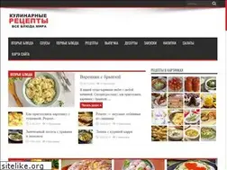 Sites similar to cooking-24.ru