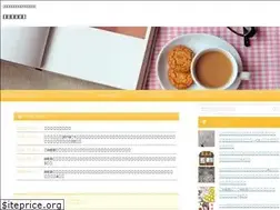 Sites similar to cooking-manga.net