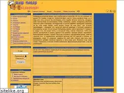 Sites similar to cooking.kulichki.net