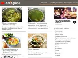 Sites similar to cookingfood.com.ua