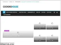 Sites similar to cookinghouse.ru