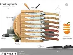 Sites similar to cookingknife.ru