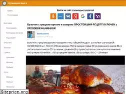 Sites similar to cookinglib.ru