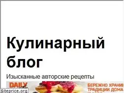 Sites similar to cookinglook.ru