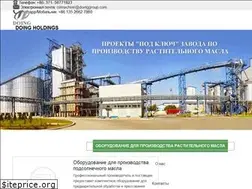 Sites similar to cookingoilmillmachine.com