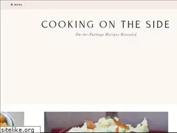 Sites similar to cookingontheside.com