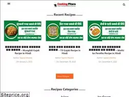 Sites similar to cookingpitara.com