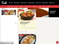 Sites similar to cookingth.com